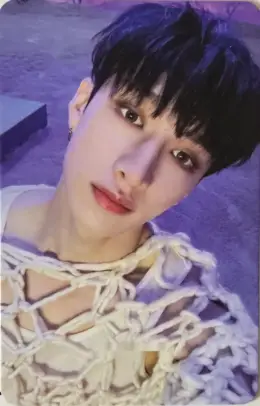Bang Chan · ROCK-STAR