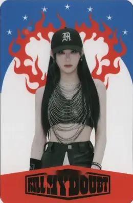 Chaeryeong · KILL MY DOUBT