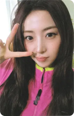 Huh Yunjin · PUREFLOW pt.1