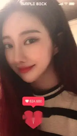 Seyeon · Crystal Ball