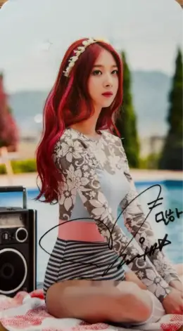 Minha · 9MUSES S/S EDITION
