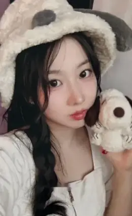 Daon · Bite District