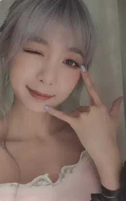 Dami · Apocalypse : From us