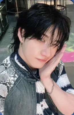 Bang Chan · DO IT
