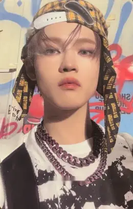 Chenle · Beat It Up