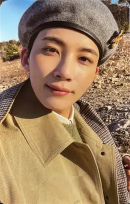 Jeonghan · Face the Sun