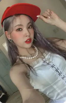Eseo · SOLAR: rise