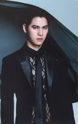 Sangmin · Timeless: Begins