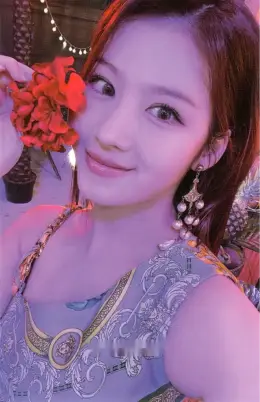 Sana · Taste of Love