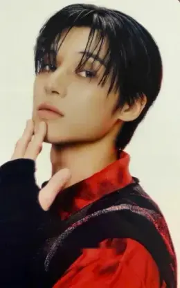 Wooyoung · BAD