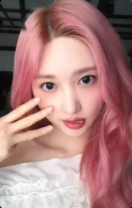 Gaeul · LUCID DREAM