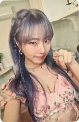 E-seol · Under My