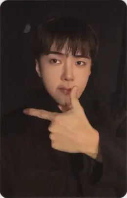 Sehun · REVERXE