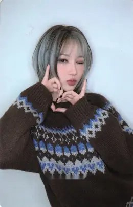 Siyeon · My Christmas Sweet Love