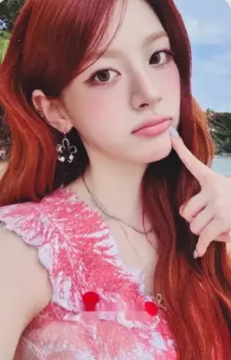 Seeun · I WANT IT