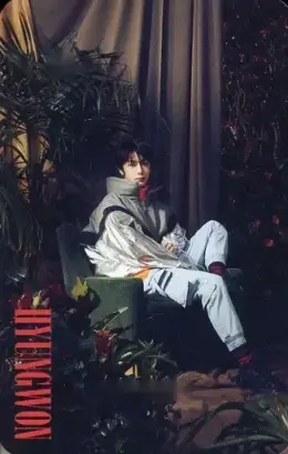 Hyungwon · Alligator