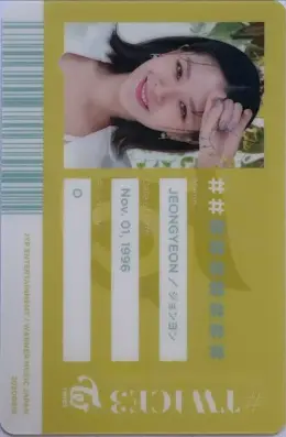 Jeongyeon · #TWICE3