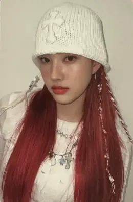 Yoon · WE NEED LOVE