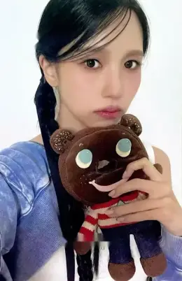 Mina · STRATEGY
