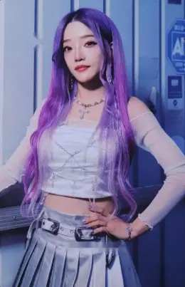 Yeongeun · Fearless