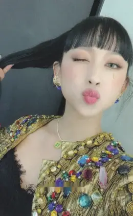 Dita · Doomchita