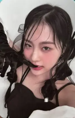 Yerin · Reebon
