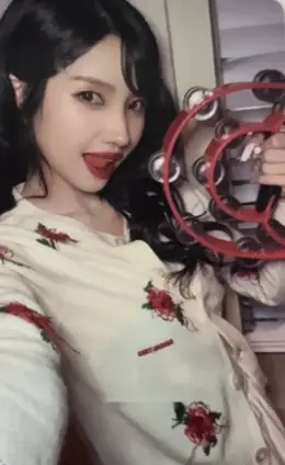 Soyeon · What a Wonderful Life