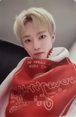 Chenle · Pink Christmas 2024