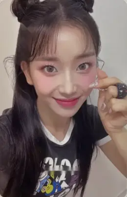 Sumin · POPPY