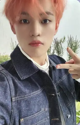 Chenle · We Boom