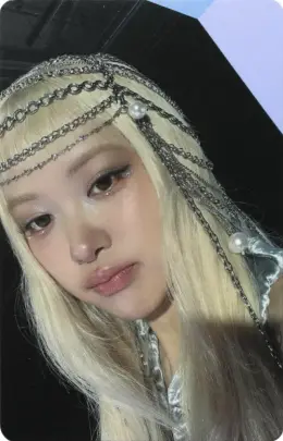 Rosé · Deadline