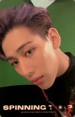 BamBam · SPINNING TOP: BETWEEN SECURITY & INSECURITY