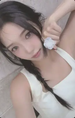 Jisun · Supersonic