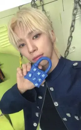 So Geon · One Bite