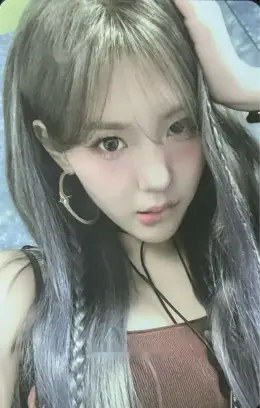 Chaehyun · Crack Code