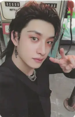 Bang Chan · DO IT