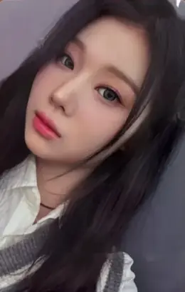 Dohee · SAY MY NAME