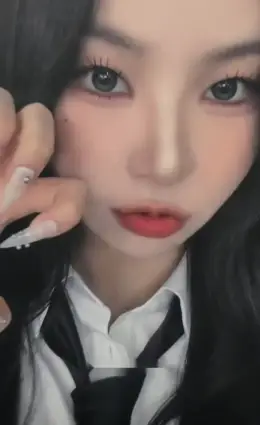 Ayeon · Mirror