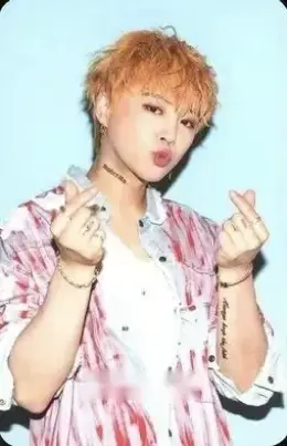 Euijin · Black Heart
