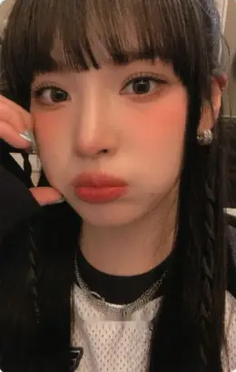 Chaeeun · ADYA