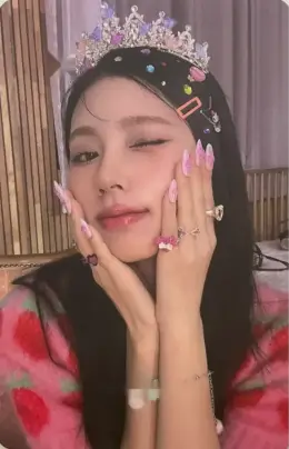 Miyeon · I Feel