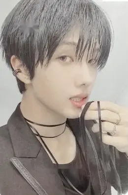 Jisung · ISTJ