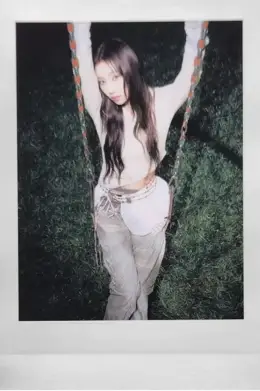 Choi Jungeun · N/a