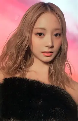 Tzuyu · Ready To Be