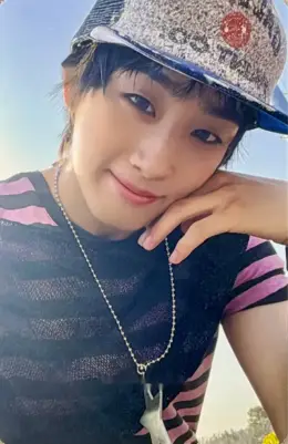 Haruto · Orange Record