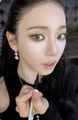 Karina · Lemonade