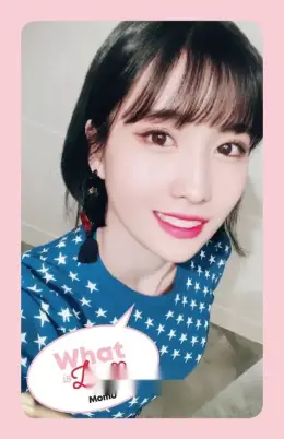Momo · What is Love?