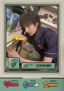 Donghwa · My First Kick