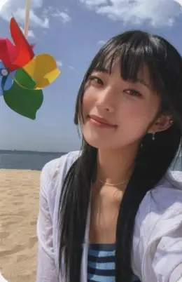 Yel · Lovestruck