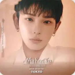 Harua · Mark on You Concert Tour